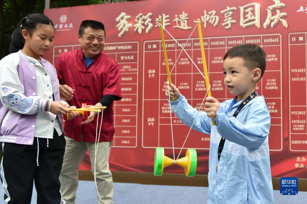 宫斗游戏大全